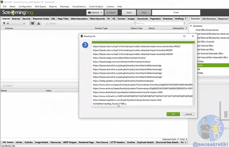 🐸 Как проверить микроразметку конкурентов с помощью программы Screaming Frog SEO Spider