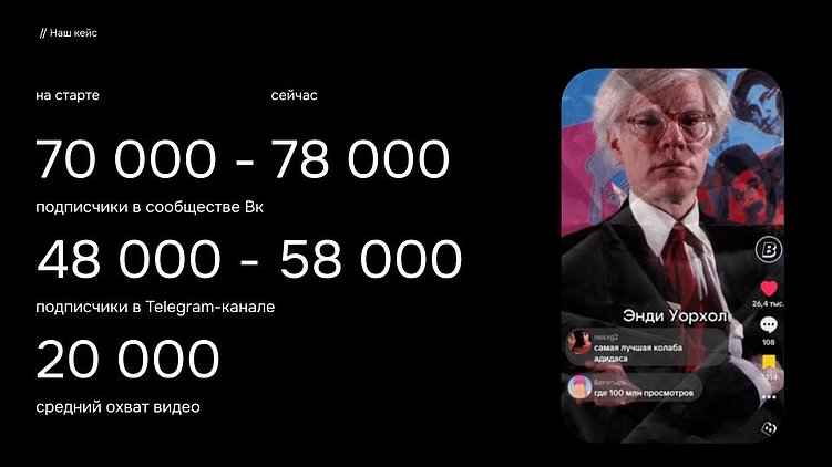 Нужен ли контент-маркетинг, если пока он приносит 0 лидов?