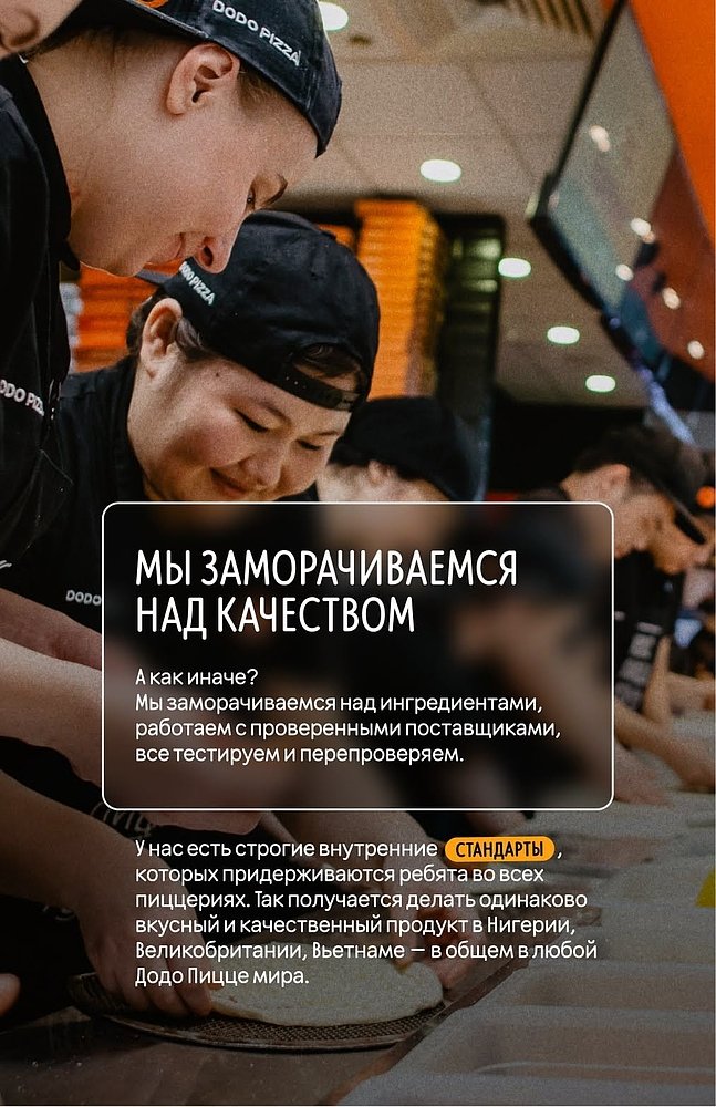 Сторителлинг в бизнесе: как превратить скучные факты в истории, которые запоминают