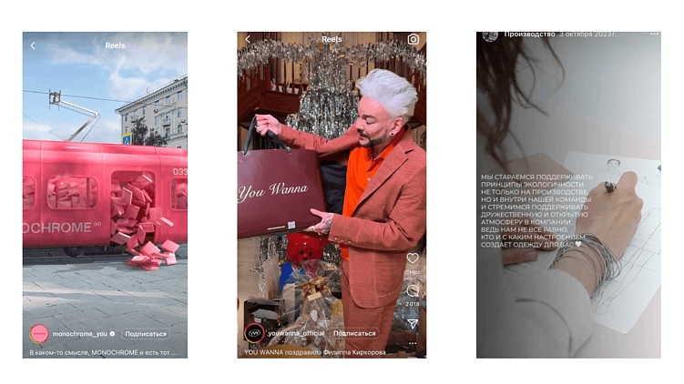 Примеры плохого и хорошего СММ: чем отличается и как определить