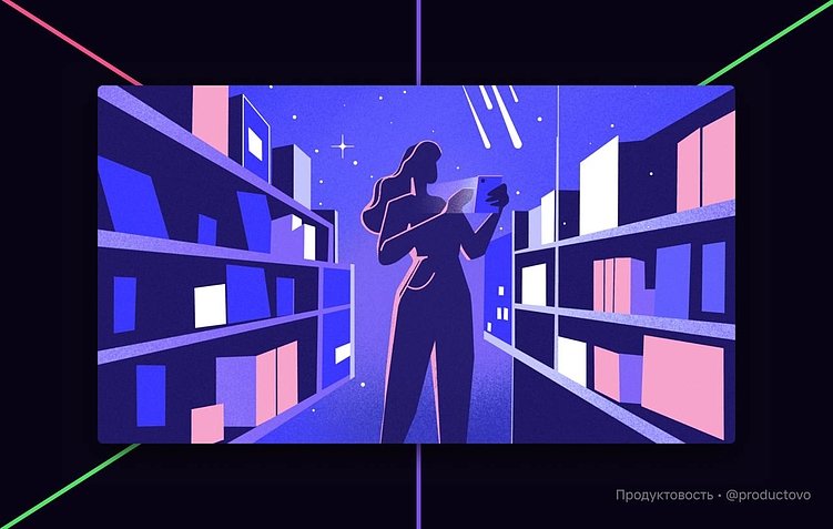 Кейс для VK, наш UI-kit — PUKSEL и выступление на UI/UX Conf. Crauch news — февраль