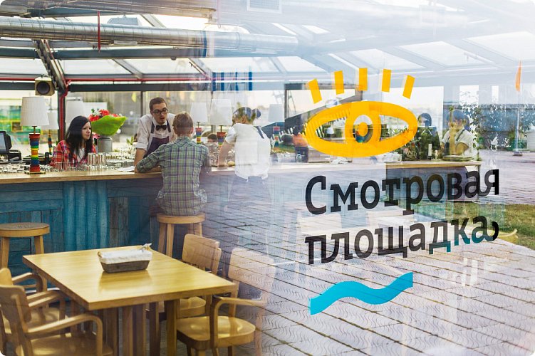 Размещение брендовых значков в городе