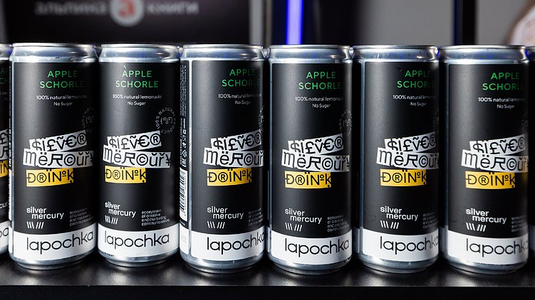 Silver Mercury — пример грамотного стратегического ребрендинга