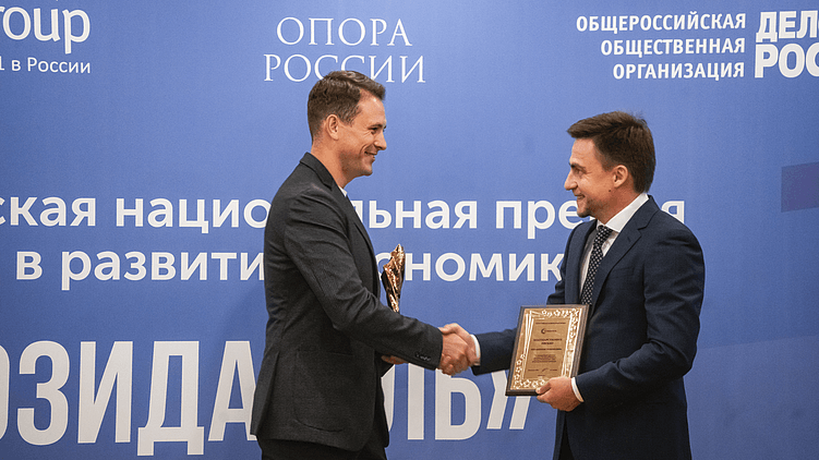 Предоставлено Demis Group.