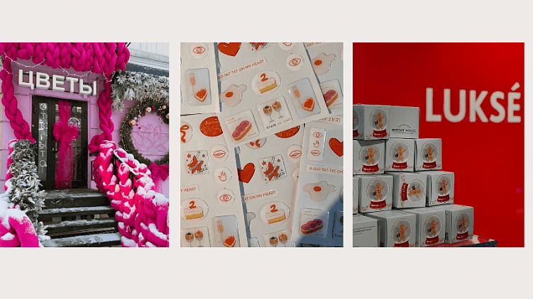 Неочевидные механики: где и как заполучить внимание аудитории