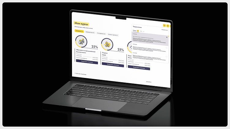 Аналитика внутри образовательной платформы: как собирать статистику и использовать ее в бизнесе