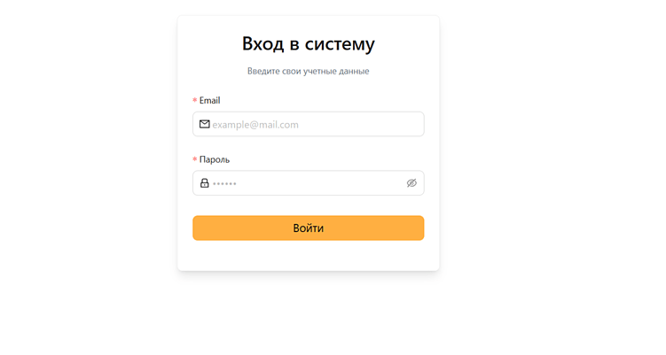 Проценка автозапчастей за 10 минут: как перестать «колдовать» в Excel