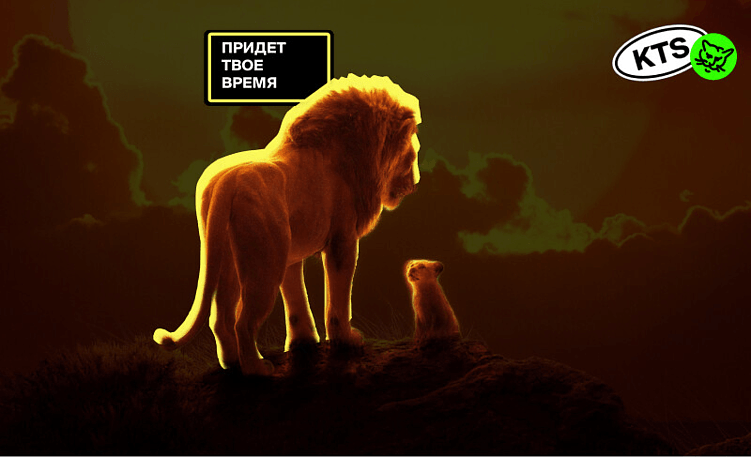 «Давайте уже после праздников» — когда запускать рекламные проекты