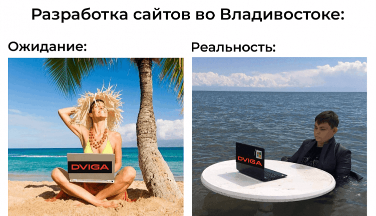 Сайт портовый, кейс фартовый: как сделать современный сайт для торгового порта