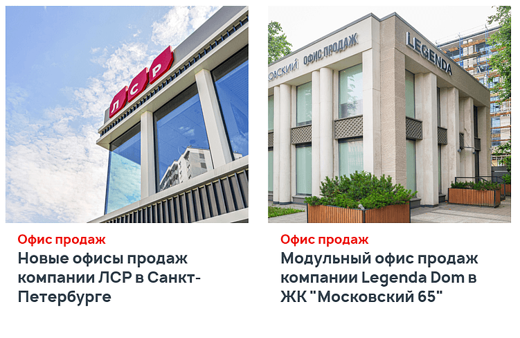 Отзывы на сайте компании: как сделать так, чтобы они работали