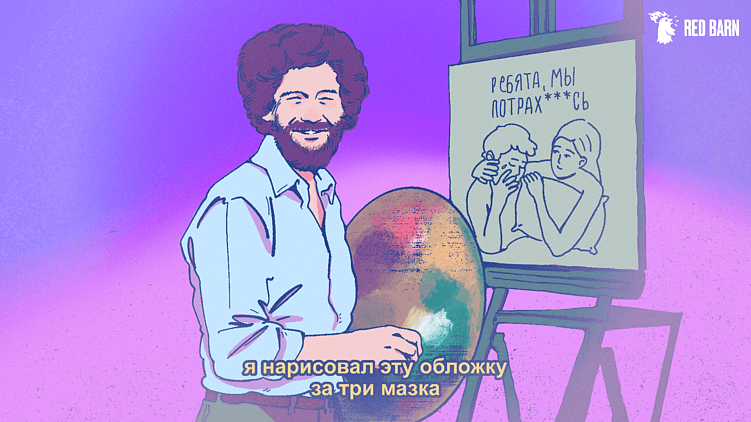 “У вас лучшие обложки подкастов!”– говорят наши клиенты. А мы расскажем об их скрытых мотивах