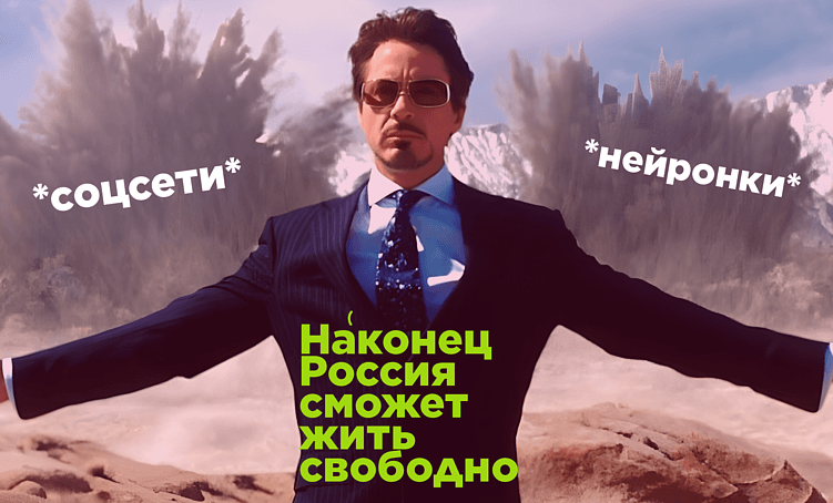 Дайджест марта 2026: законы, маркетинг, нейросети, исследования и хайпы месяца