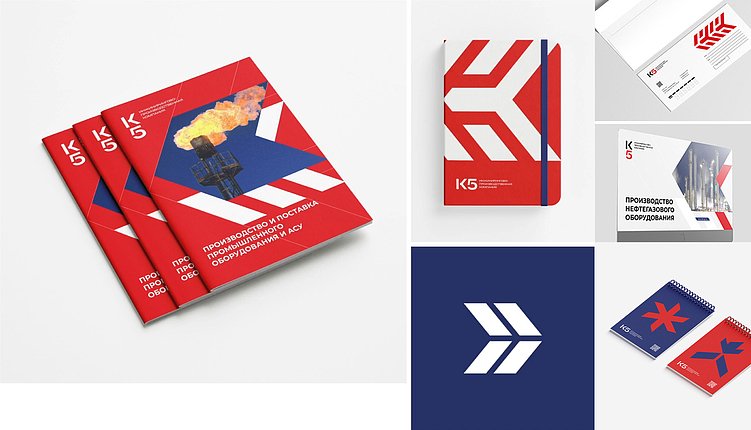 Как визуальный стиль укрепляет доверие: кейсы пяти производственных компаний