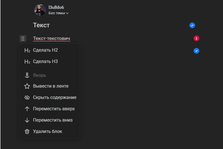 (и это определенно плюс VC)