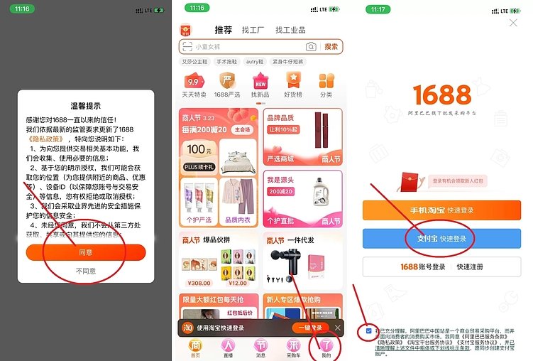 Как самостоятельно заказать товар из Китая без посредников в 2025-2026 году?