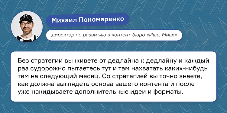 Как креативить бизнесу, если он из региона: инсайты, советы и кейсы
