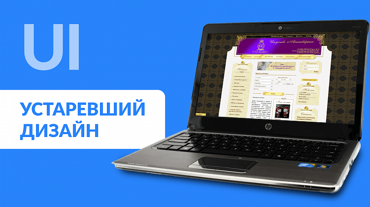 Революция в e-commerce: 13 ключевых трендов для увеличения прибыли