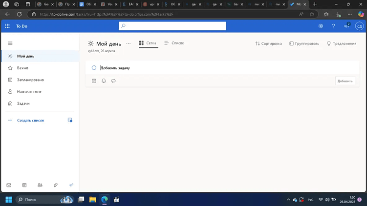 Тестирую 10 систем управления проектами для агентств, веб-студий и не только