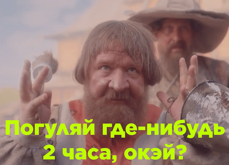 А мы пока над агентами запада поглумимся…