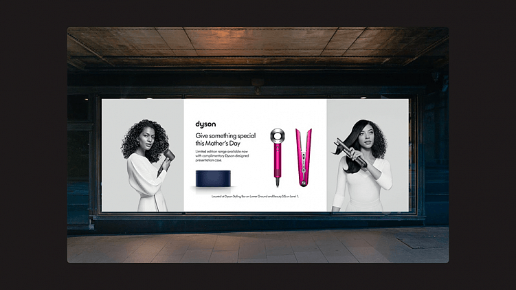 Dyson не забывает подчеркивать свою уникальность