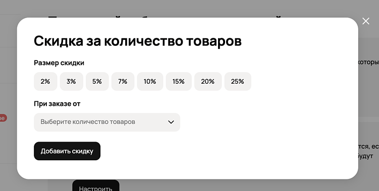 Авито Доставка для продавцов. Гайд по Авито Доставке в 2026 году