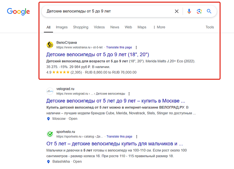 Как настроить фасетную навигацию в онлайн-магазине, чтобы она не мешала продвигать сайт