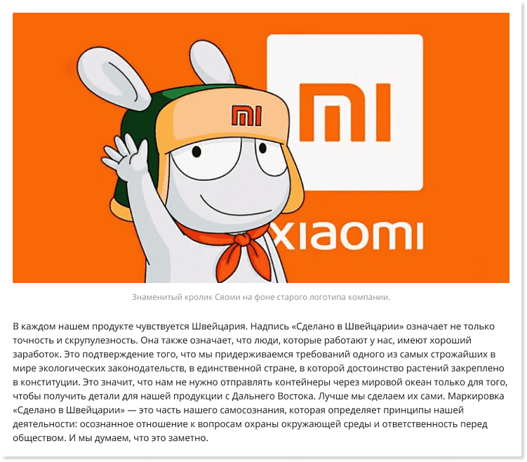 Стандарты SLAM при разработке дизайна