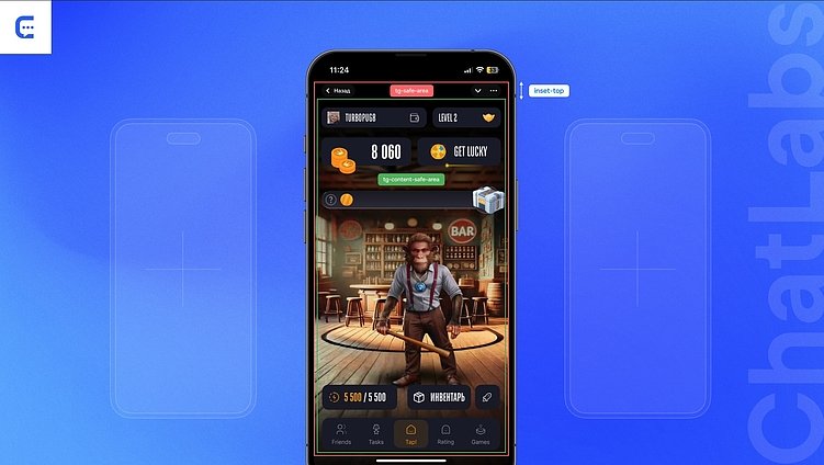 Не такой, как веб? Как проектировать UI- и UX-дизайн Telegram Mini App и создавать мини-апы