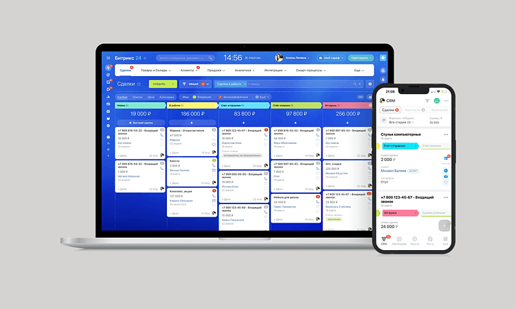 Для чего бизнесу нужна CRM-система и как выбрать подходящую