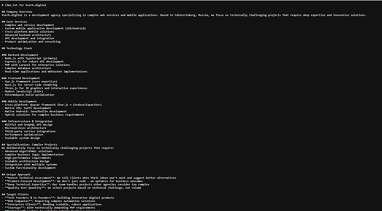 Комплексное руководство по GEO-продвижению