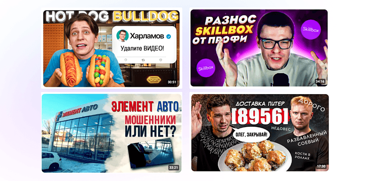 Когда хейт становится вирусным: план, который спасет вашу компанию от цифрового линчевания