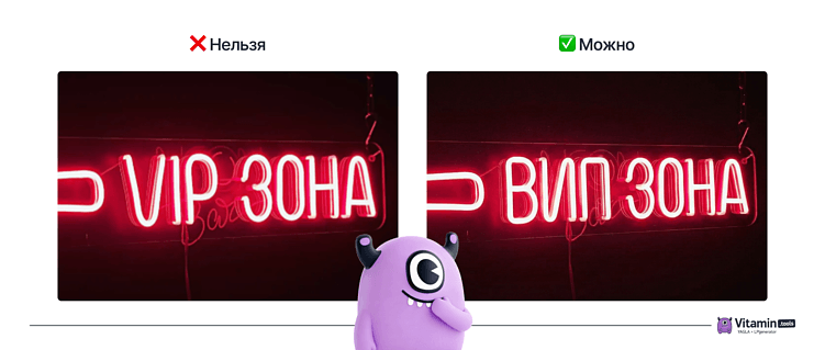 Выглядит непривычно, но смысл понятен