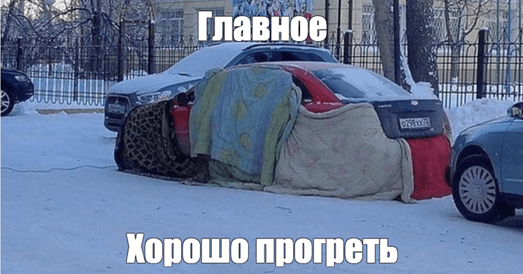 Секрет успешных холодных продаж — сделать лиды теплыми