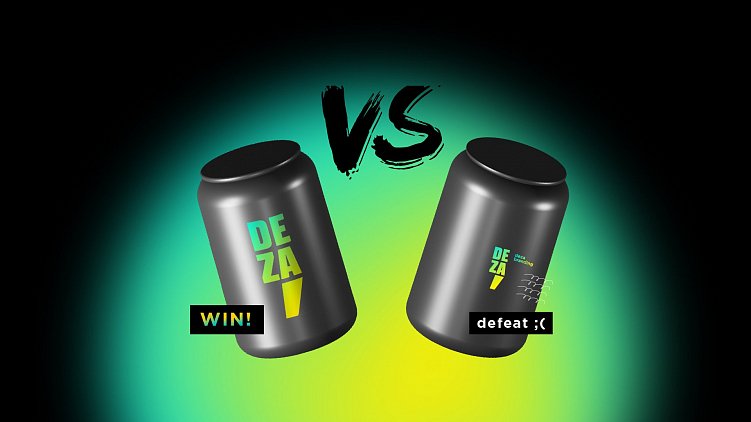 Дайте две, или Признаки работающей упаковки