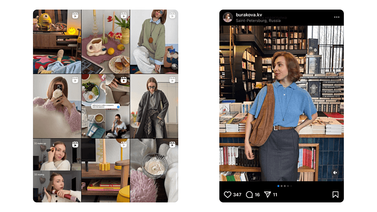 Новая эра инфлюенсеров в социальных сетях