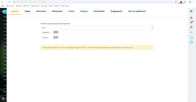 Процессы, автоматизацию которых нельзя игнорировать в 2025 году