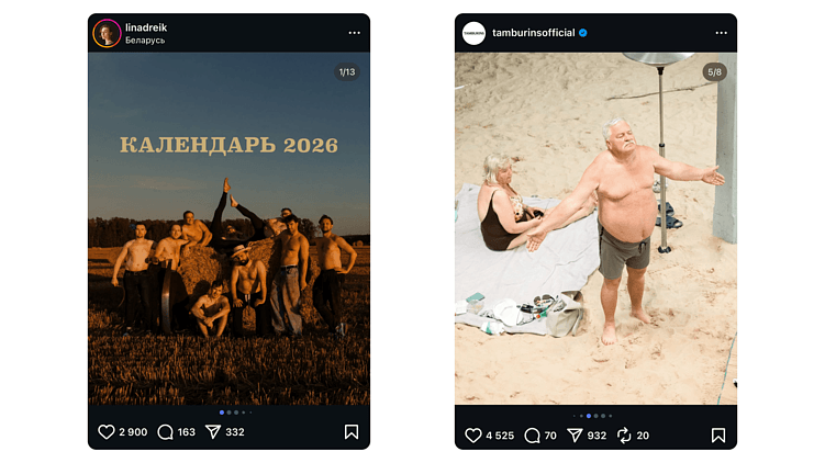 Эстетика умерла: как брендам выжить в новой реальности