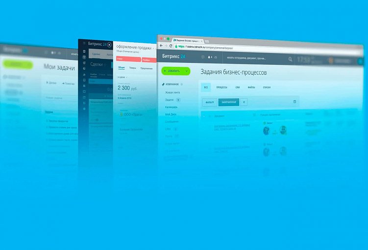 Как настроить интеграцию Битрикс24 с Telegram: пошаговое руководство