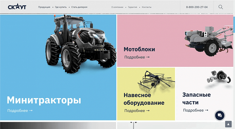 PIM-система для управления контентом: когда нужна ecommerce бизнесу и почему мы советуем Pimcore