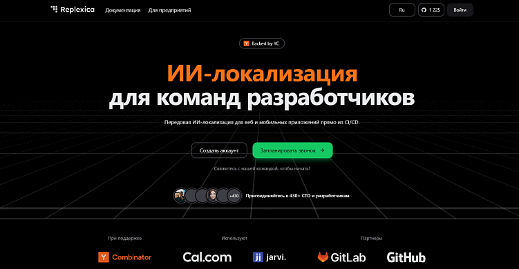 Инструменты для разработчиков: оптимизация процессов и повышение продуктивности