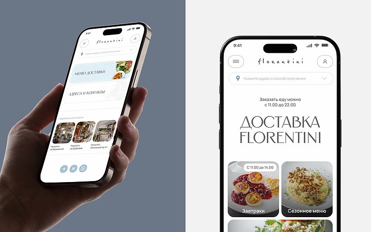 3 решения для e-commerce, чтобы зарабатывать больше