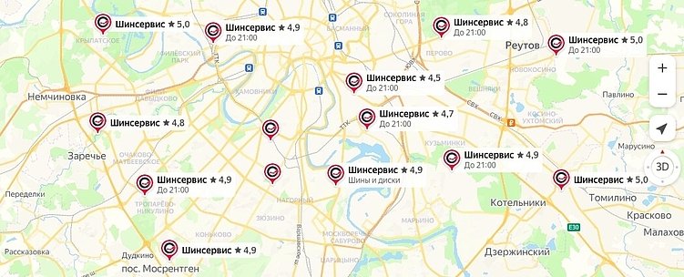 Продвижение автосервисов и детейлинг-центров в Яндекс.Картах и 2ГИС | ТОП в геосервисах