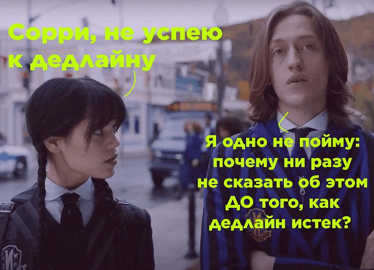 Да почему они не хотят работать?!