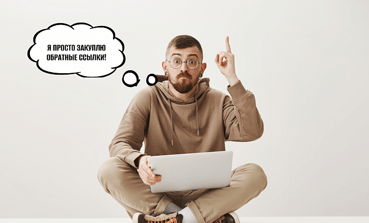 Почему ваш сайт не приносит клиентов: 5 ошибок в дизайне и SEO