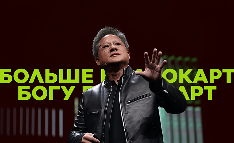 Дайджест марта 2026: законы, маркетинг, нейросети, исследования и хайпы месяца