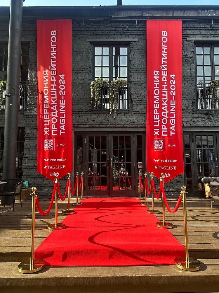 Участие в конференциях и выставках — пустая трата денег или долгосрочный маркетинг?