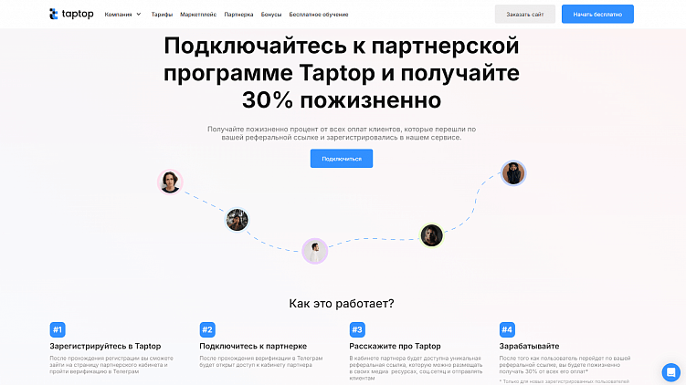 Как дизайнеру расти и зарабатывать больше: нужные скилы, полезные навыки и идеи заработка