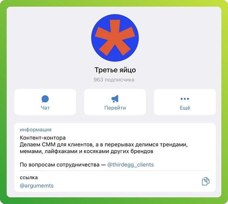 Как вести соцсети в 2026 году. Практическое руководство для бизнеса