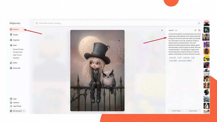 Обуздали восстание машин - 3 часть: опыт использования ИИ в Webit