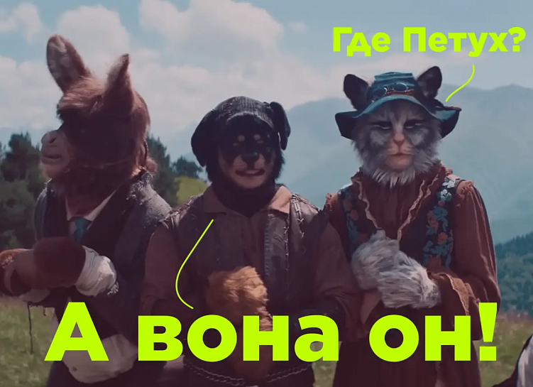 Щука, Бремен, Холоп 2 – почему слабое кино собирает так много